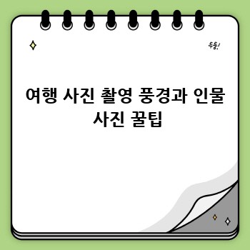 82c0d9d24b2efb8426bc7538028bc87b.jpg