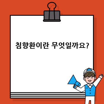 83c36ab03ab342e72c6e09ebe1ea9fe2.jpg