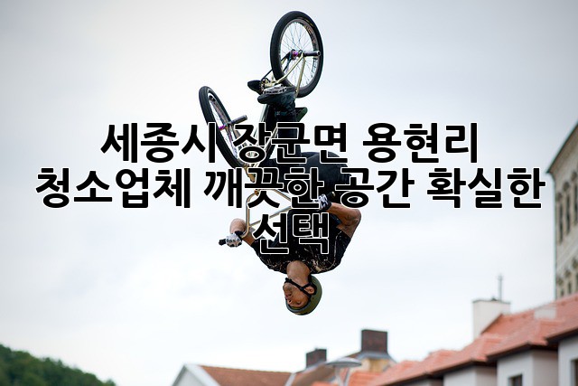 882bc686c25e09ad453c7ecf46cb9a92.jpg