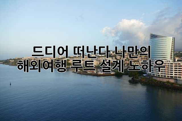 8cb304a27eee8d729e70a7e7bec3088b.jpg
