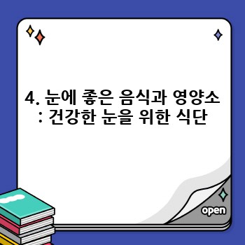 8ed346b973a1b95234e046c34a85cc8b.jpg
