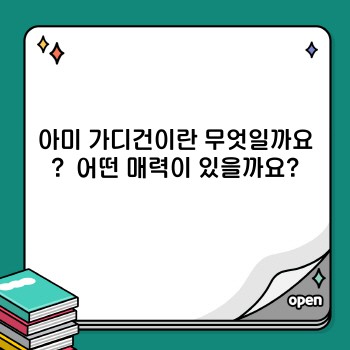 8f8158dc6bd7a8ea565fd6a37d77bb5d.jpg