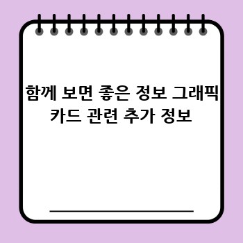8fa486fd1f04d69a2dc53188eb88cecc.jpg