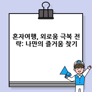 92ae25d6cfd45d587c496b3212e77102.jpg