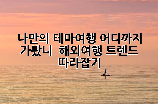 97afa1bd678be73b81199818e6d197b2.jpg