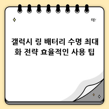 9921e5ddb4661afc6601ce4d49ff7679.jpg