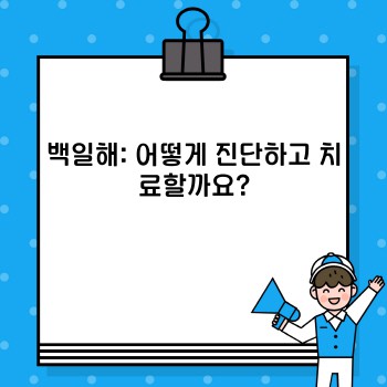 9db6783fe828c8294179fb1785d5a1c5.jpg