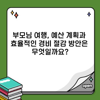 9e2da5f48bb0aa4bb82333842777add6.jpg