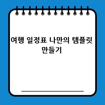 a078d12962f0f4dc2ccb1c5c322ff0d3.jpg