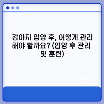 a09c4a058c3da4f01f690faefe1db546.jpg
