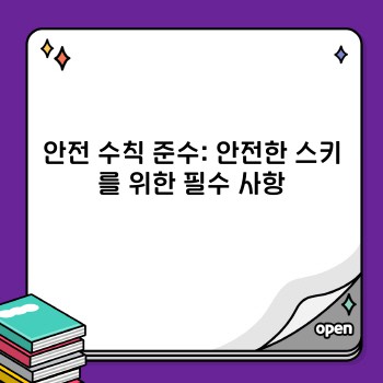 a0b5cf300fbea38c629251d2f072ab10.jpg
