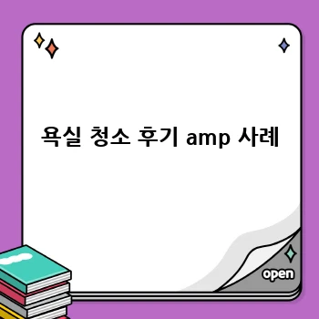 a19398f210595d6c74c790b3cb1d0a1f.webp