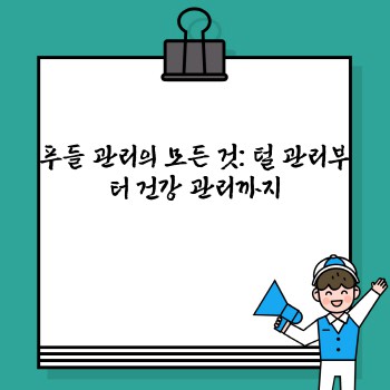 a35abc9549117b41d468f4de8107eb72.jpg