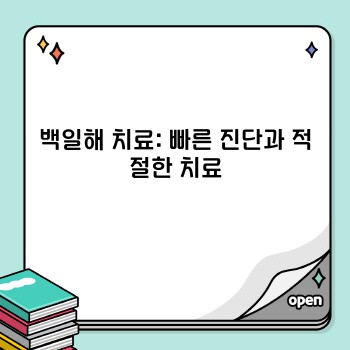 a424c0217402a8acc6665f2952962c37.jpg