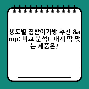 a4a2e2c28f0151ad7c435dbe52a0d7df.jpg
