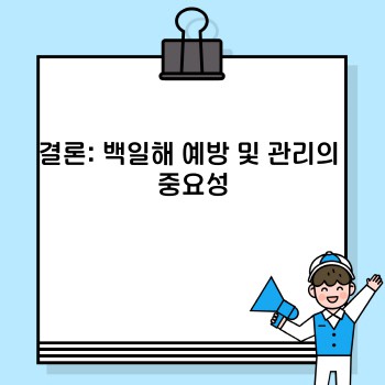a60fcccf7bf4a53c1483ae717b3aaa9e.jpg