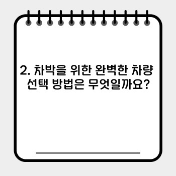 a7f0802bd0552d01620a9610d8672e69.jpg
