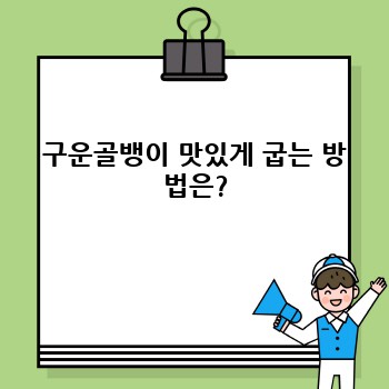a81e1d7f6de82265a2f43dafdc976a96.jpg