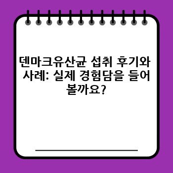 a8200f15f74e8e4893a1a5d5bdfb9767.jpg