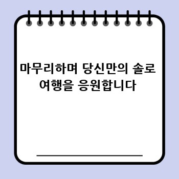 a9359c607c36818017d444696e5dbf53.jpg