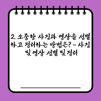 aa39f41f3bd1f0618e68f056765c4a49.jpg