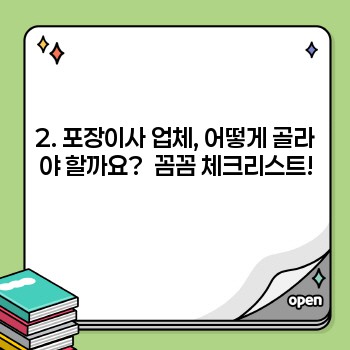 ab0ac67182524abf021314fa34dcc489.jpg
