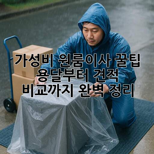 abd9a833be48555bfdec70639700bcf3.jpg