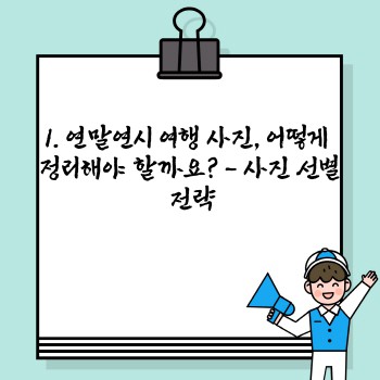 afaa391cd6dead1b3cee91ab8edfa478.jpg