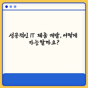 afae4accb11bef400f1c68ab26980742.jpg