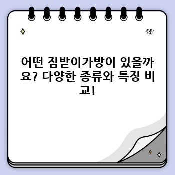 b4bff62201df00d3da36fff3510e136a.jpg