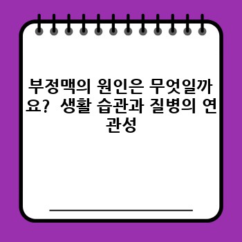b4d83f1839ee4bf91d3c07893837c8c0.jpg