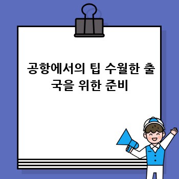 b942b6deba2e90453f431d542c3ccbf6.jpg