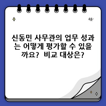 b946930e296d984c7058bb4ce1f64bd0.jpg