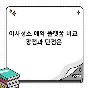 b9eb15a8e9ec3694d243eb74a279d66f.webp
