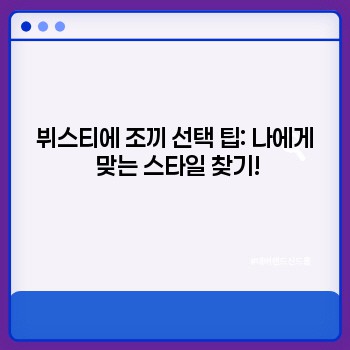 bb59c5e1c043be342a0867bb92919ed8.jpg