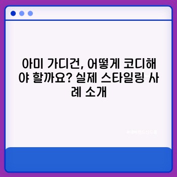 bd07b6d22e14dd73b43aba9c8950c780.jpg