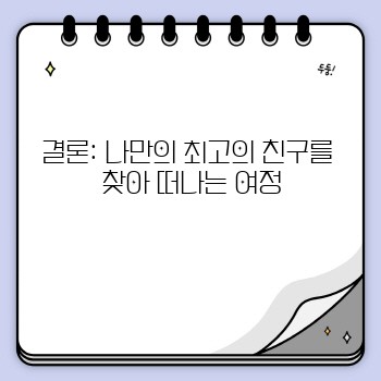 be82bb2c0640a4a320b33b03d540a6fb.jpg