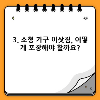 c04ea8da01a99a3fa6f4587cbca91498.jpg