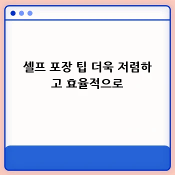 c4463af4cff8af82a054d5182506a0ea.webp