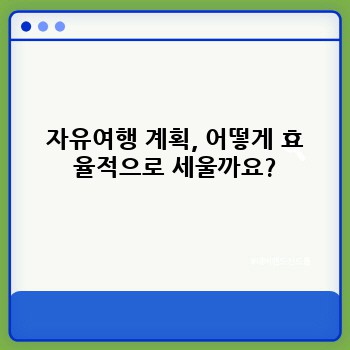 cb81666c7842f35560749ef5d84cd6b7.jpg