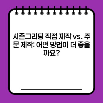 d0d66367fa7bde882896db6045d99039.jpg