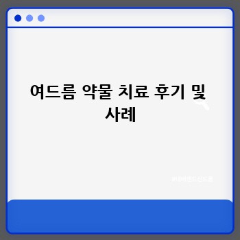da33ea546214295eff0bdcb1379f13bc.jpg