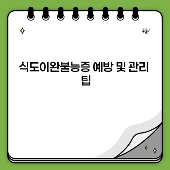 db69ccdb291a93f4e3793f819b0d83cb.jpg