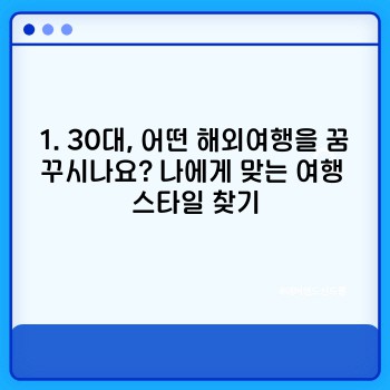 dba00d04e88d4dfbf79c02e532265813.jpg