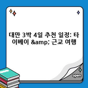 dd114ae7a786c7cc7910f2b80333c3d5.jpg