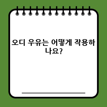 dd80add4aa856fbe9255d946c8b37c37.jpg