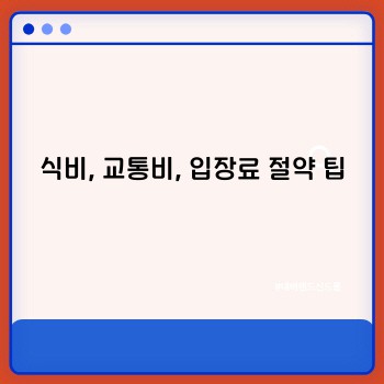 df57da473c91bee73b86bddb78b610aa.jpg