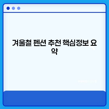 e04b2660a9fec58a8801c99a2993ece6.jpg
