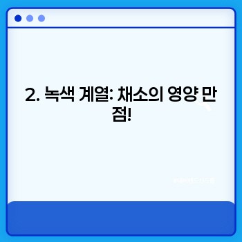 e1ac4c71466163d07e95c7548ebeaa28.jpg