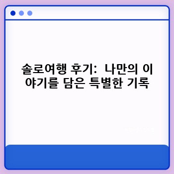 e4a4ee7517fa16e707d8889054e19304.jpg
